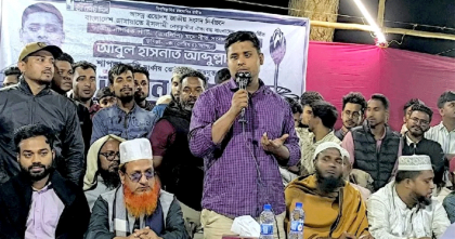 মানুষ বলে বাবারে টাকা লাগলে দিমু, কিন্তু দুর্নীতি করবা না: হাসনাত আবদুল্লাহ