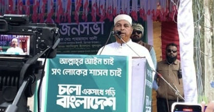 নির্বাচনে লেবেল প্লেয়িং ফিল্ড নিশ্চিত করতে হবে: রফিকুল ইসলাম খান