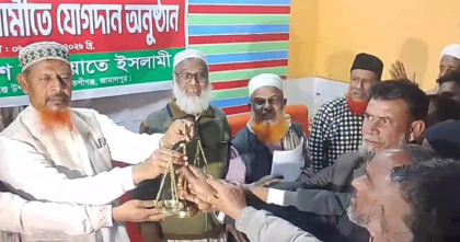 জামালপুরে বিএনপির দুই শতাধিক নেতাকর্মীর জামায়াতে যোগদান