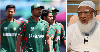 টি-২০ বিশ্বকাপ থেকে বাংলাদেশকে পরিকল্পিতভাবে দূরে রাখা হয়েছে: জামায়াত আমির