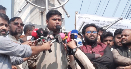 ‘ধানের শীষের মিছিল নিয়ে কেন্দ্রে যাবেন, ভোট দেবেন ১১ দলীয় ঐক্যজোটে’