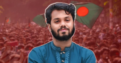 ওসমান হাদির হত্যাকাণ্ডের সুষ্ঠু তদন্তে জাতিসংঘের সহযোগিতা চেয়েছে সরকার