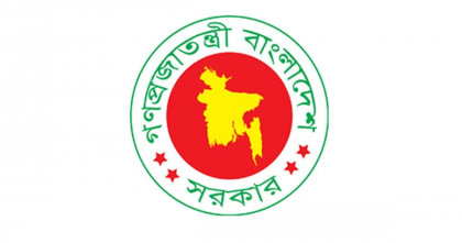 প্রায় ২৪ হাজার রাজনৈতিক হয়রানিমূলক মামলা প্রত্যাহারের সুপারিশ