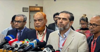 নারীদের ওপর হামলা ও প্রশাসনের পক্ষপাতিত্বের অভিযোগ জামায়াতের