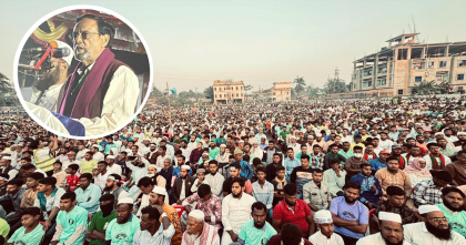 বাঁশখালীর মানুষ এবার দুর্নীতি-চাঁদাবাজদের বিরুদ্ধে রায় দেবে: ড. অলী আহমেদ