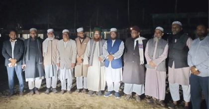 বাঁশখালীতে দাঁড়িপাল্লার জনসভা, প্রধান অতিথি কর্ণেল অলী আহমেদ