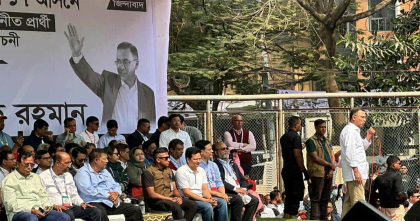 বিএনপিকে সুযোগ দিন: তারেক রহমান