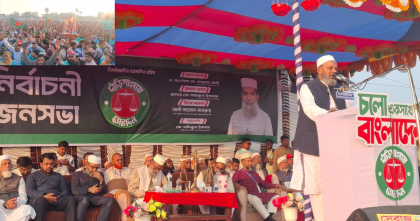 চাঁপাইনবাবগঞ্জ-১: পল্লী বিদ্যুৎ আন্দোলনে গুলির নির্দেশদাতা ছিলেন বিএনপি প্রার্থী শাহজাহান মিঞা: নজরুল ইসলাম