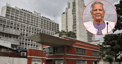 বিদায়ী বৈঠকে সচিবদের ধন্যবাদ জানালেন প্রধান উপদেষ্টা