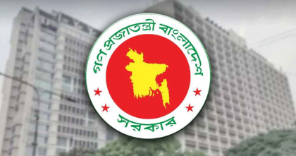 নির্বাচনি অপরাধের দ্রুত বিচারে ৫ দিনের জন্য ৬৫৭ বিচারক নিয়োগ