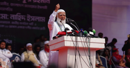 ৫৯ ঋণখেলাপি-ব্যাংক ডাকাতদের বগলের নিচে রেখে করবেন দুর্নীতি দমন: জামায়াত আমির 