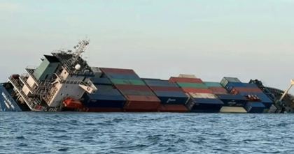 চট্টগ্রাম বন্দরে আসার পথে থাইল্যান্ড উপকূলে ডুবল পণ্যবাহী জাহাজ