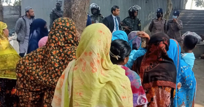 আচরণবিধি লঙ্ঘন: সিরাজগঞ্জে বিএনপি নেতাকে জরিমানা