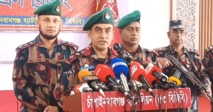 চাঁপাইনবাবগঞ্জ সীমান্তে বিদেশি অস্ত্র জব্দ