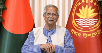 নির্বাচিত সরকারের কাছে দায়িত্ব হস্তান্তর করে কাজে ফেরার অপেক্ষায় আছি: প্রধান উপদেষ্টা