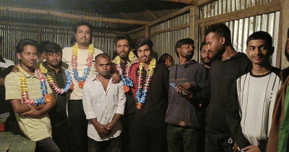 সিরাজগঞ্জ রায়গঞ্জে ছাত্রদল নেতাসহ ১৮ জনের জামায়াতে যোগদান