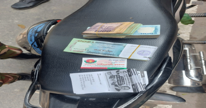 বরিশালের বাবুগঞ্জে লক্ষ টাকা ও নির্বাচনী স্লিপসহ দুই বিএনপি কর্মী  আটক