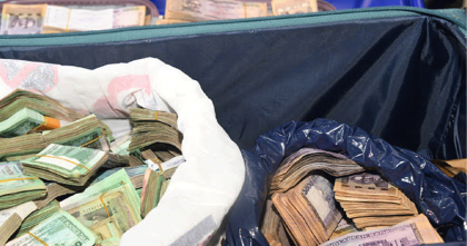 পটুয়াখালীতে বস্তাভর্তী টাকাসহ বিএনপি নেতা আটক