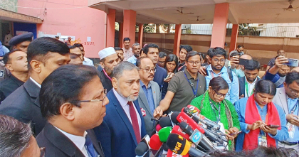 বাংলাদেশের গণতন্ত্রের ট্রেন গন্তব্যে পৌঁছাবে: সিইসি