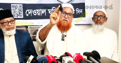 বিএনপির বিরুধে  প্রধান এজেন্টের দাড়ি টেনে ছিড়ে ফেলার অভিযোগ ১১ দলীয় জোটের প্রার্থীর