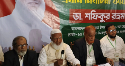 সেনাবাহিনীর ভূমিকা প্রশংসনীয়, এই দায়িত্ব অব্যাহত রাখলে ভালো নির্বাচন উপহার পাবে দেশ: জামায়াত আমির 