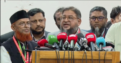 শতাধিক ভিডিও নিয়ে ইসিতে জামায়াত, কিছু কেন্দ্রের ভোট বন্ধের দাবি