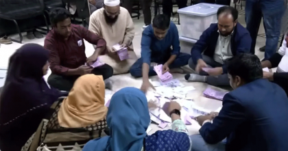 ত্রয়োদশ জাতীয় সংসদ নির্বাচনের ভোট গণনা শুরু, ফলাফলের অপেক্ষা 