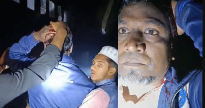 কুমিল্লা লালমাই'য়ে জামায়াত কর্মীদের ওপর বিএনপির হামলা, আহত পাঁচ  