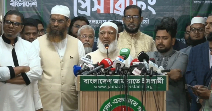 বেশ কিছু আসনে ভোট গণনা হলেও ঘোষণা করা হচ্ছে না: জামায়াত আমির
