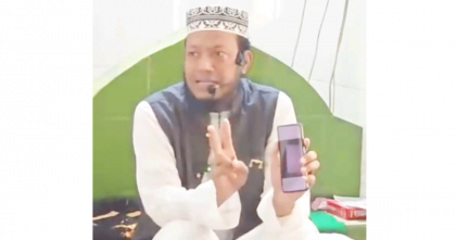 জুমার নামাজে ইমামতি করলেন নির্বাচিত এমপি আমির হামজা 