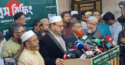 ফলাফল স্থগিত রেখে পুনঃগণনার দাবি জামায়াত প্রার্থী হাজী এনায়েতের