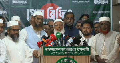 হামলা বন্ধ করুন, ইতিবাচক রাজনীতি থেকে জাতীকে বঞ্চিত করবেন না: জামায়াত আমির 