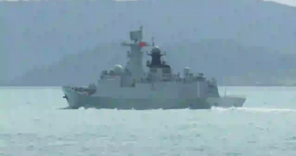 চীনা নৌযান আটক করেছে জাপান