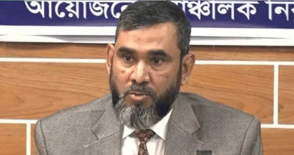 সব আশঙ্কা কাটিয়ে সুষ্ঠুভাবে নির্বাচন সম্পন্ন: ইসি সানাউল্লাহ