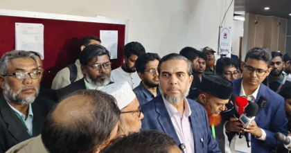 কিছু আসনে রেজাল্ট শিট পরিবর্তন ও ঘষামাজার অভিযোগ জামায়াতের