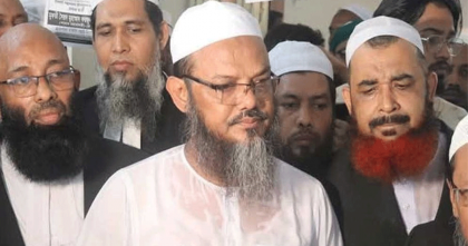 নির্বাচনে ভরাডুবির পর যা বললেন ইসলামী আন্দোলনের মুফতি ফয়জুল করিম