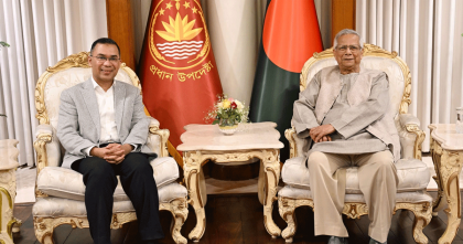 তারেক রহমানকে প্রধান উপদেষ্টার অভিনন্দন বার্তা