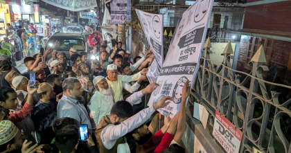 দেশব্যাপী জুলুম বন্ধের আহ্বান ডা. শফিকুর রহমানের