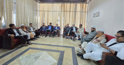 ৩০ আসনে ভোট জালিয়াতির অভিযোগ দিতে ইসিতে ১১ দলীয় ঐক্যের নেতারা