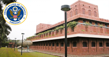 ভিজিটর ভিসায় যুক্তরাষ্ট্রে গিয়ে শিক্ষাক্রমে ভর্তি নিষিদ্ধ