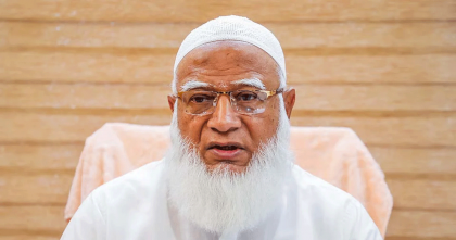 দলের নবনির্বাচিত এমপিদের সঙ্গে মতবিনিময় করবেন জামায়াত আমির  ডা. শফিকুর রহমান