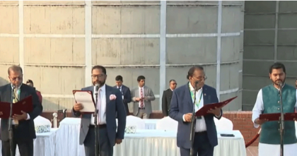 শপথ নিলেন প্রতিমন্ত্রীরা