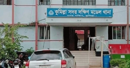 কুমিল্লায় ঘরে ঢুকে মা ও দুই সন্তানকে গলা কেটে হত্যা