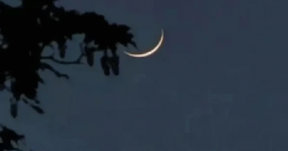 সৌদিতে রমজানের চাঁদ দেখা গেছে, রোজা শুরু বুধবার