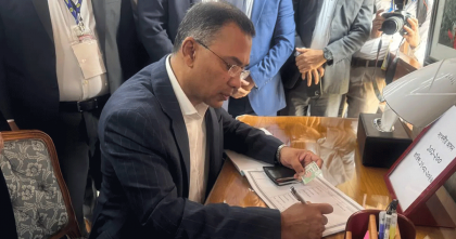 সংসদ নেতা ও প্রধানমন্ত্রী হলেন তারেক রহমান