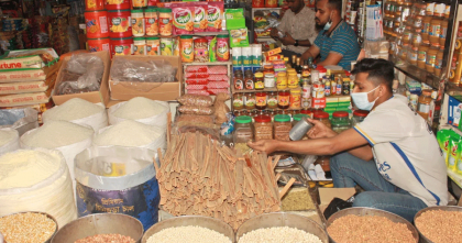 অন্য মুসলিম দেশে রমজানে বিভিন্ন পণ্যের দাম কমলেও বাংলাদেশে বেড়ে যায় 