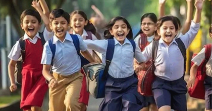 রোজায় বন্ধ থাকছে স্কুল, বৃহস্পতিবার থেকেই শুরু ছুটি