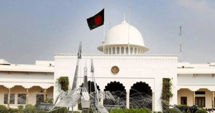 কবে হচ্ছে রাষ্ট্রপতি নির্বাচন