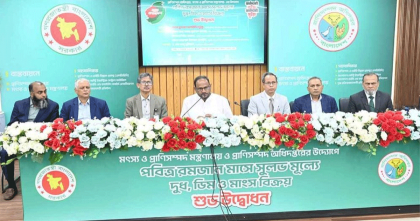 রোজায় ১০ লাখ পরিবারকে কম দামে দুধ-ডিম ও মাংস দেবে সরকার