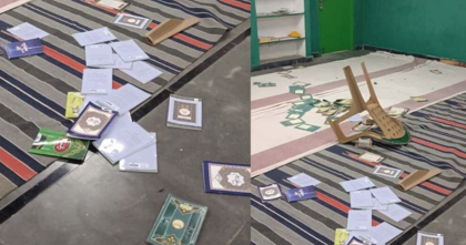 ভারতে তেলেঙ্গানার জালালপুরে মসজিদে ভাঙচুর, কোরআন অবমাননার অভিযোগ